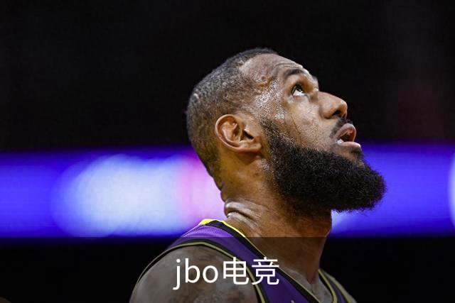 jbo电竞公司简介